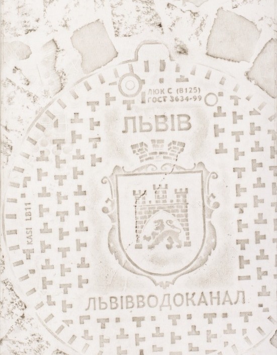 Piotr C. Kowalski