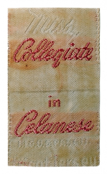 Collegiate in Celanese