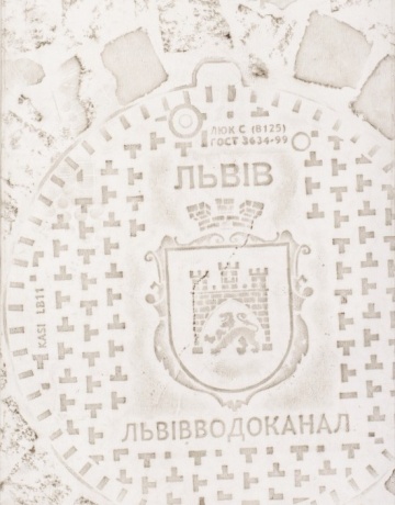 Piotr C. Kowalski