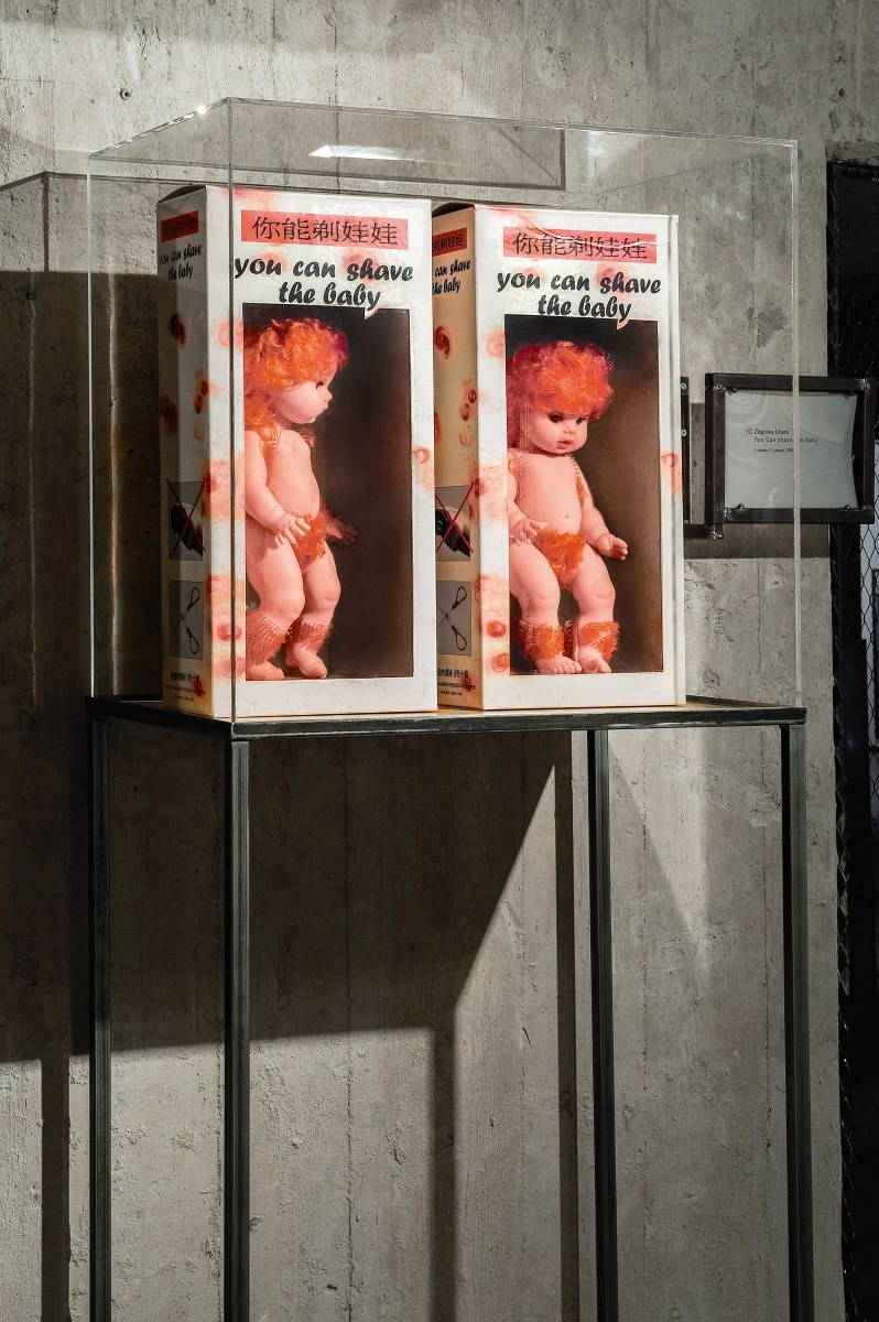 You Can Shave the Baby
